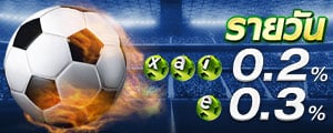 w88 esport
