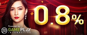 w88 บาคาร่า
