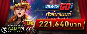 w88 slot